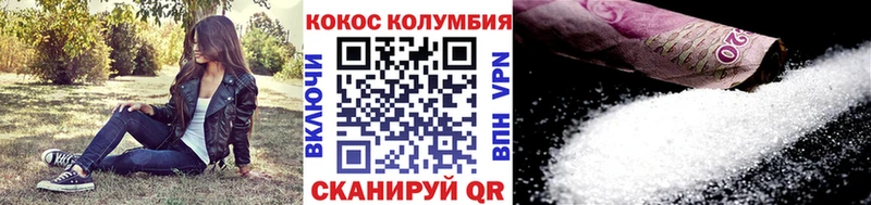 LSD-25 Осташков