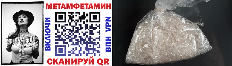 Купить где  Осташков  Амфетамин Premium 