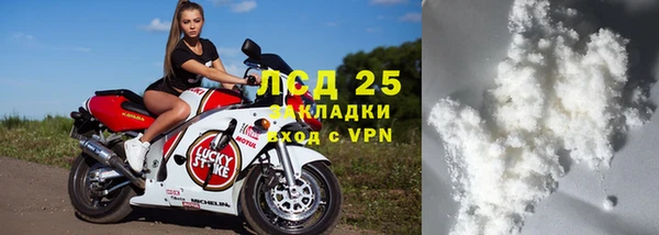 бошки Вязьма