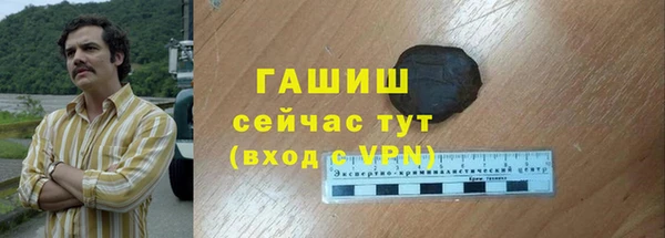 не бодяженный Вяземский