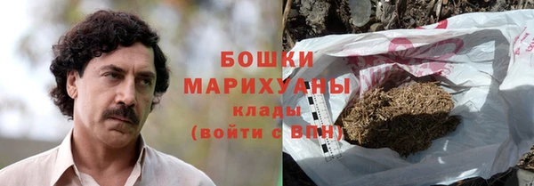 не бодяженный Вяземский