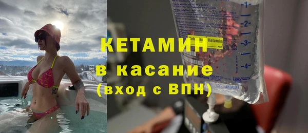 не бодяженный Вяземский