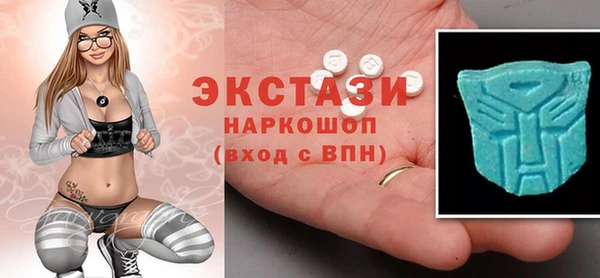 не бодяженный Вяземский