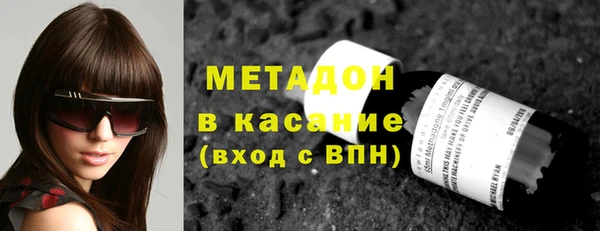 не бодяженный Вяземский