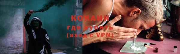 не бодяженный Вяземский