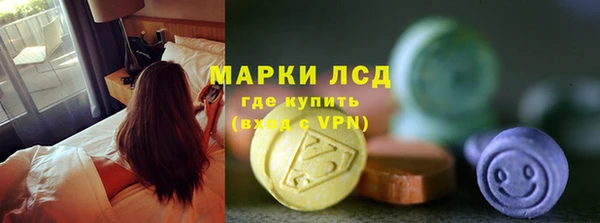 не бодяженный Вяземский