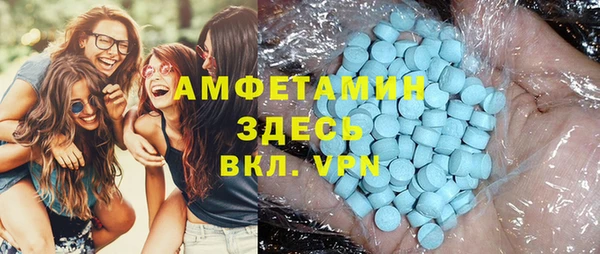 не бодяженный Вяземский