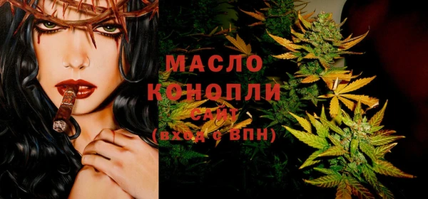 не бодяженный Вяземский