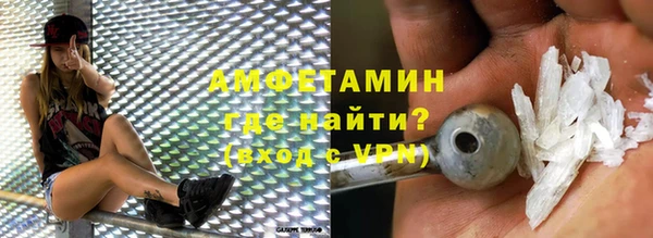 стаф Вязники