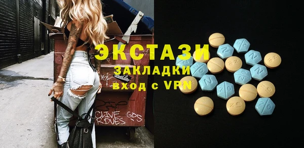 не бодяженный Вяземский