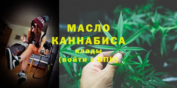 не бодяженный Вяземский