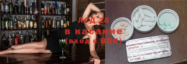 не бодяженный Вяземский